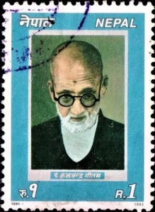 Pandit-Kulchandra-Gautam
